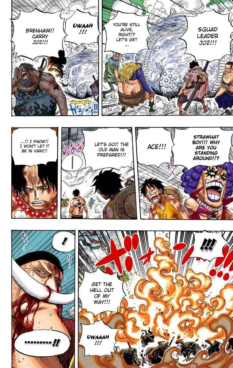 One Piece - Digital Colored Comics Chapter 573 15